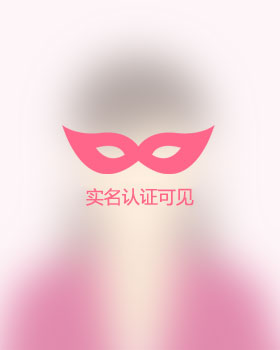 天津残疾人女孩真诚相亲找对象，白山吉缘网