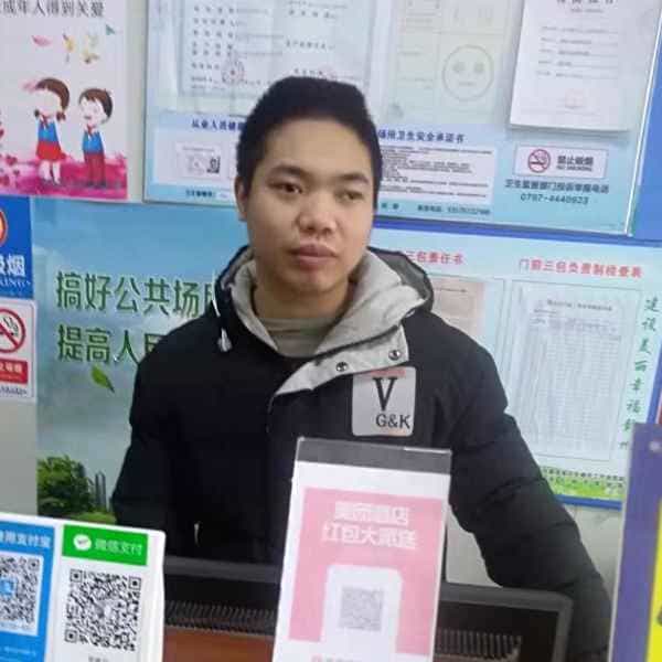 33岁岁江西单身帅哥 - 白山吉缘网