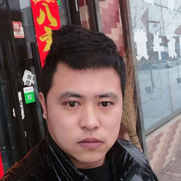32岁岁黑龙江单身帅哥 - 白山吉缘网