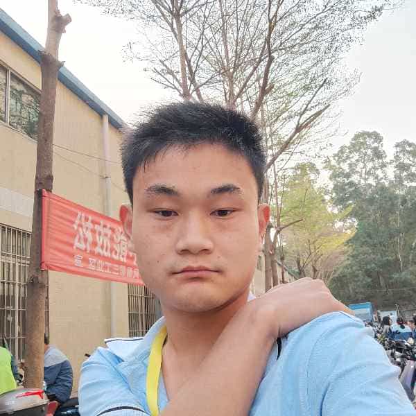 35岁岁江西单身帅哥 - 白山吉缘网