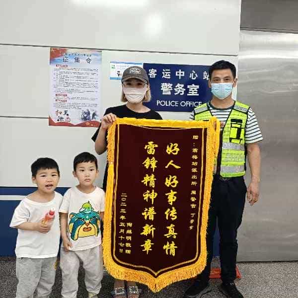 43岁岁安徽单身帅哥 - 白山吉缘网