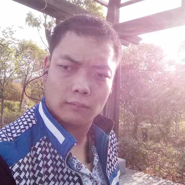 32岁岁陕西单身帅哥 - 白山吉缘网