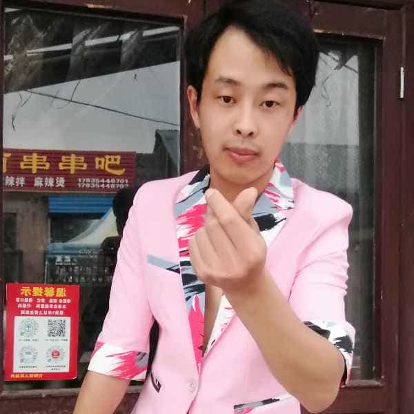 30岁岁山西单身帅哥 - 白山吉缘网