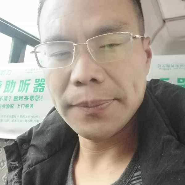43岁岁四川单身帅哥 - 白山吉缘网
