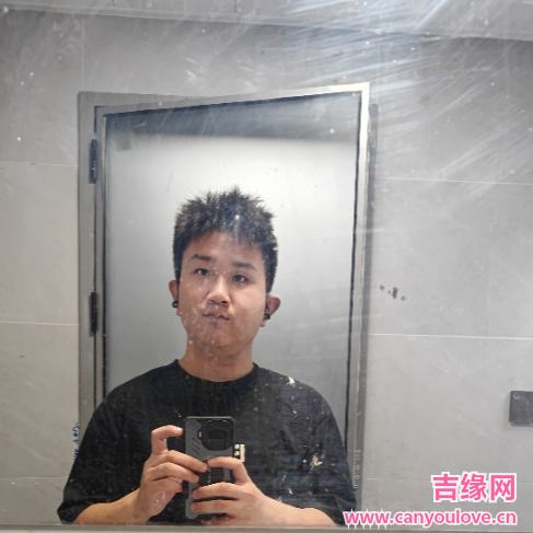 23岁岁湖北单身帅哥 - 白山吉缘网