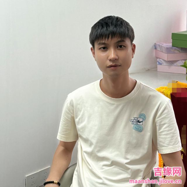 38岁岁安徽单身帅哥 - 白山吉缘网