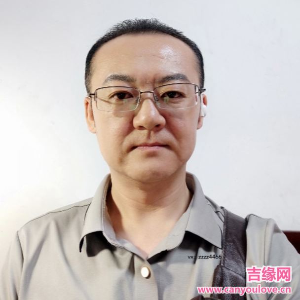39岁岁河北单身帅哥 - 白山吉缘网