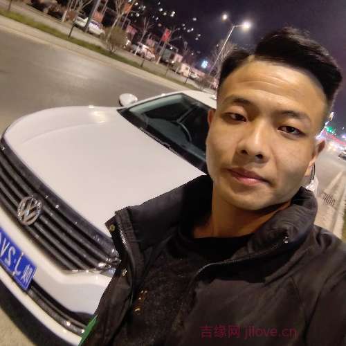 24岁岁陕西单身帅哥 - 白山吉缘网