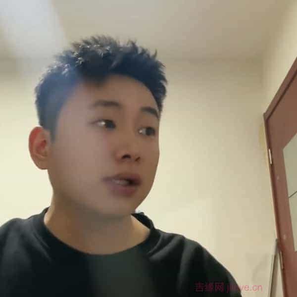 28岁岁山东单身帅哥 - 白山吉缘网