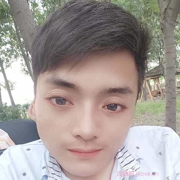 31岁岁河南单身帅哥 - 白山吉缘网