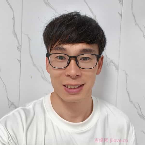 35岁岁河南单身帅哥 - 白山吉缘网