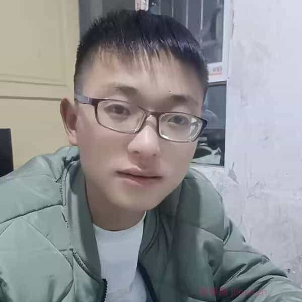 30岁岁贵州单身帅哥 - 白山吉缘网