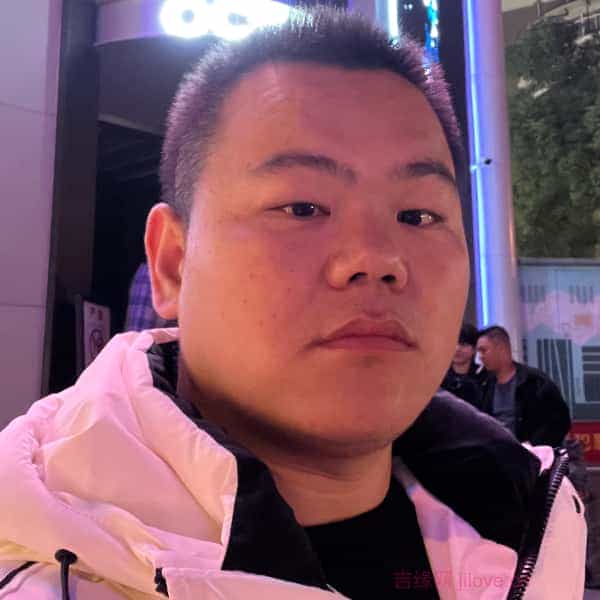 36岁岁江苏单身帅哥 - 白山吉缘网