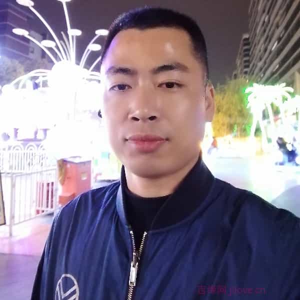 36岁岁河南单身帅哥 - 白山吉缘网