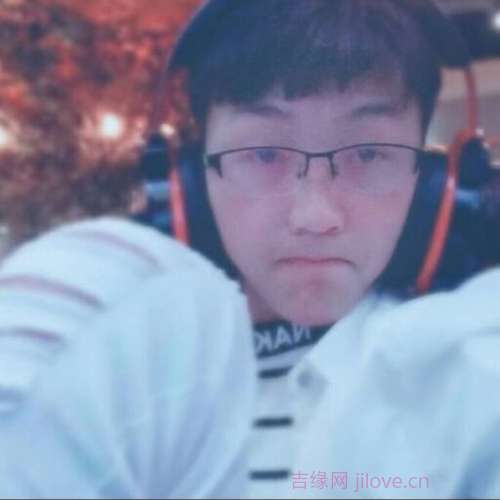 25岁岁河南单身帅哥 - 白山吉缘网