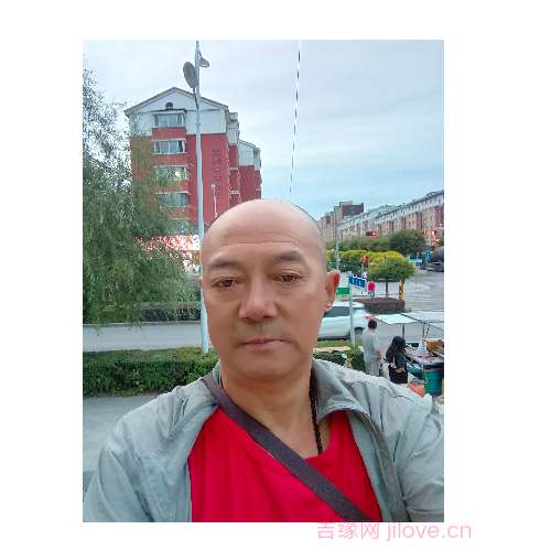 64岁岁吉林单身帅哥 - 白山吉缘网