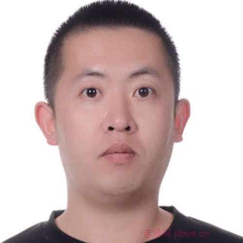 33岁岁上海单身帅哥 - 白山吉缘网