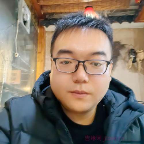 38岁岁河南单身帅哥 - 白山吉缘网