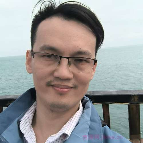 35岁岁广东单身帅哥 - 白山吉缘网