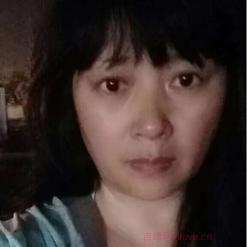 48岁岁安徽单身美女 - 白山吉缘网