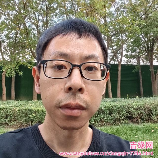 41岁岁天津单身帅哥 - 白山吉缘网