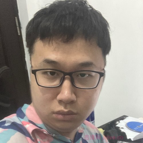 24岁岁河南单身帅哥 - 白山吉缘网